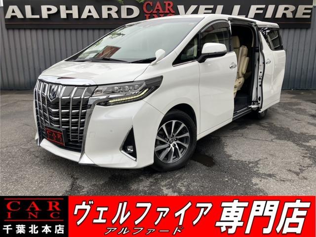 CARINC本店!千葉県6・茨城県3店舗展開中!総在庫1200台超!乗りたかった車がきっと見つかる!