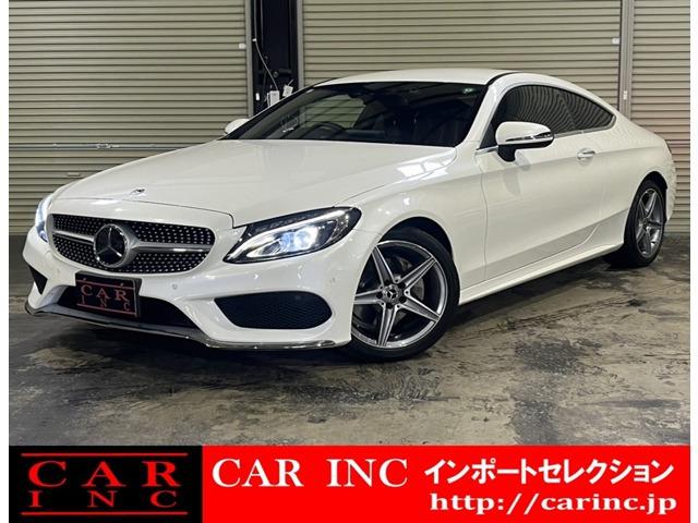 輸入車を通じて感動と歓びを。CAR INC Import Selectionでございます。