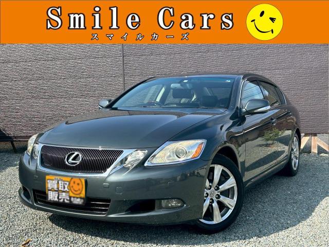 ★自社直接買取車両★レクサスGS350が入荷致しました(^^♪