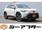 ☆ご遠方のお客様もお気軽にお問い合わせください☆車検無し車両の場合は、車検取得費用を含めた支払...