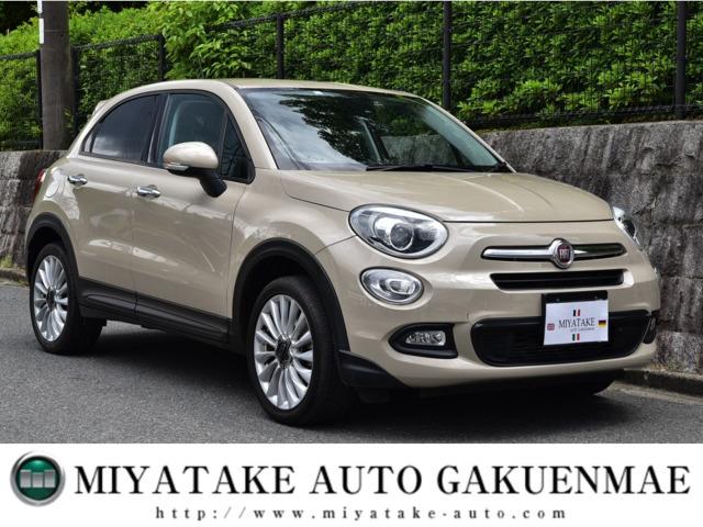 【長年の知識と経験】当社スタッフは全員自動車業界20年以上のプロです。安心してどの様な事でもご...