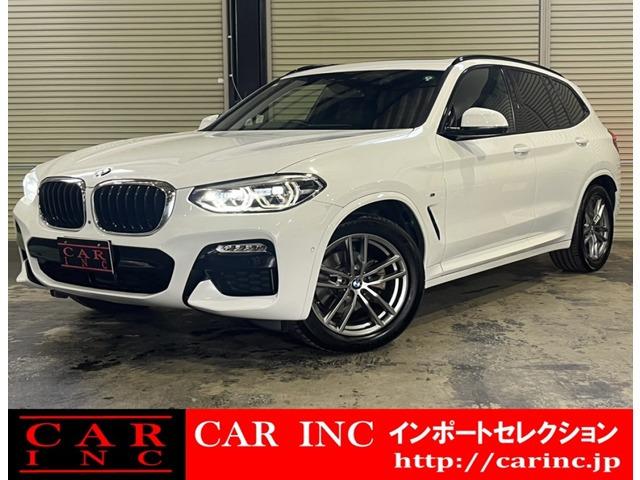 輸入車を通じて感動と歓びを。CAR INC Import Selectionでございます。