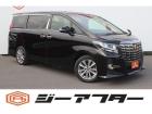 同業者様への販売はお断りさせていただきます。 車検無し車両の場合は、車検を取得したお支払い総額...