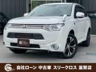 ローンが通らない生活からローンが通る生活へ導くことが可能です!★全国対応★保証人不要★頭金不要...