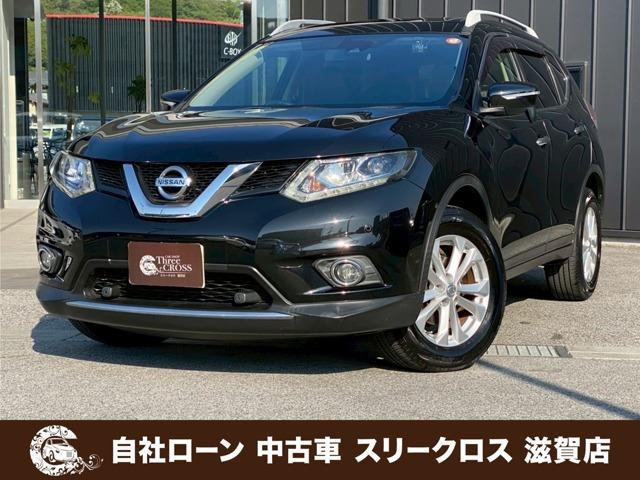 ローンが通らない生活からローンが通る生活へ導くことが可能です!★全国対応★保証人不要★頭金不要...