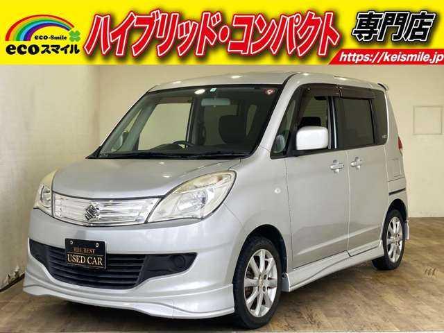 ★自社ローン取り扱い★この度は、エコスマイルの車両をご覧いただき誠にありがとうございます!