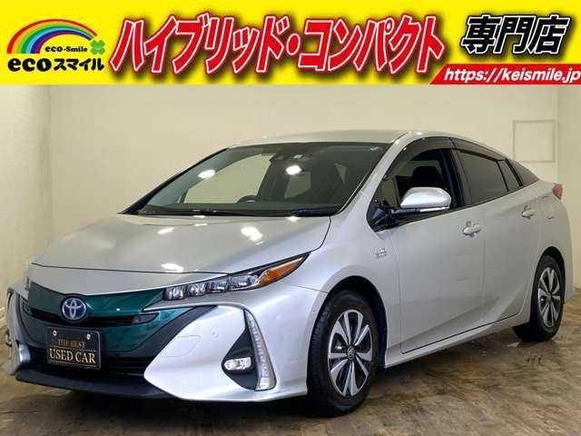 ★自社ローン取り扱い★この度は、エコスマイルの車両をご覧いただき誠にありがとうございます!