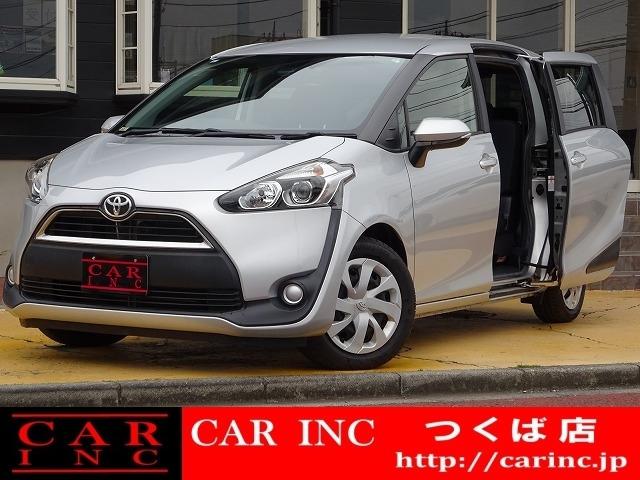 ミニバン・1BOX・ステーションW・コンパクト・軽自動車・高級セダン!グループ在庫1000台以上!