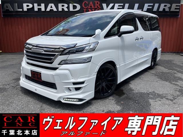 CARINC本店!千葉県6・茨城県3店舗展開中!総在庫1200台超!乗りたかった車がきっと見つかる!