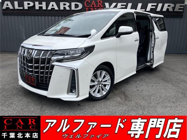 CARINC本店!千葉県6・茨城県3店舗展開中!総在庫1200台超!乗りたかった車がきっと見つかる!