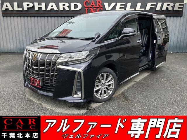 CARINC本店!千葉県6・茨城県3店舗展開中!総在庫1200台超!乗りたかった車がきっと見つかる!