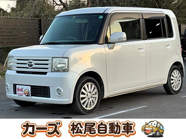 松尾自動車宮崎店をご覧頂き誠にありがとうございます!お問い合わせは 【0984-48-6333...