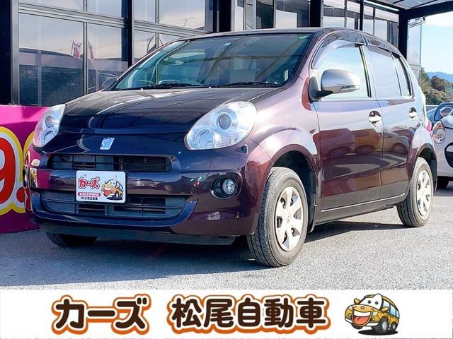 軽39.8専門店カーズの車輌をご覧いただき、誠にありがとうございます。福岡県小郡市上岩田118...