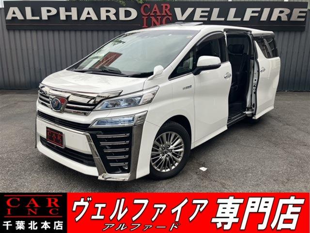 CARINC本店!千葉県6・茨城県3店舗展開中!総在庫1200台超!乗りたかった車がきっと見つかる!