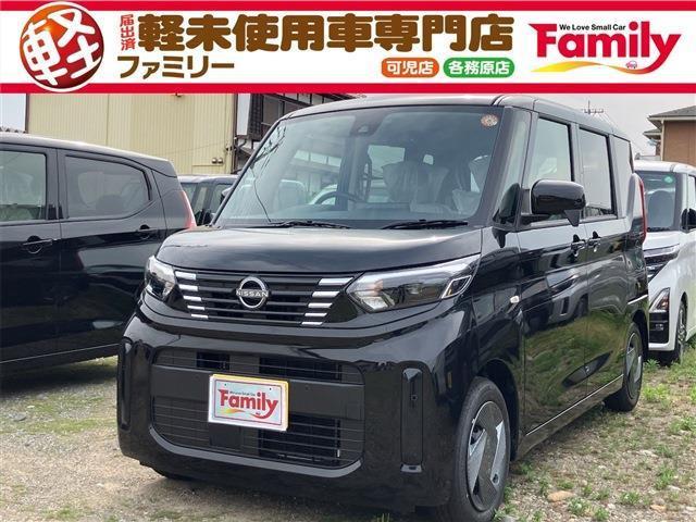 【オールメーカー新車・未使用車 取り扱い専門店】 岐阜県内に3店舗展開中!! 県内最大級の総在...