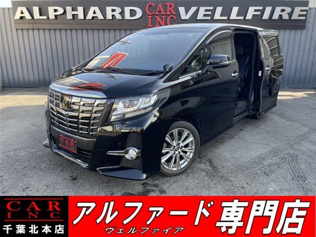 全国対応更新型走行無制限保証!修復歴有もOK!全国お客様最寄りのディーラー対応可能な保証をご用...