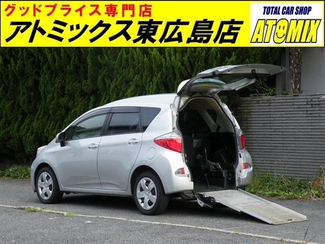 ☆展示場が複数ございます☆ご来店の際は在庫確認の上お越しください♪JRでお越しの際は、山陽本線...