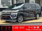 ミニバン・1BOX・ステーションW・コンパクト・軽自動車・高級セダン!グループ在庫1000台以上!