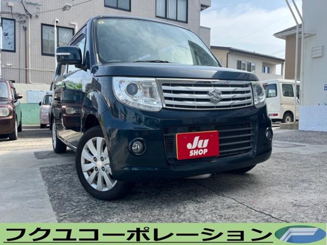 【厳選仕入れ自慢在庫をご覧ください!】フクユコーポレーションの在庫をご覧いただきありがとうござ...