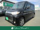 走行少ない!車検整備料当社負担!お手頃4WD車!