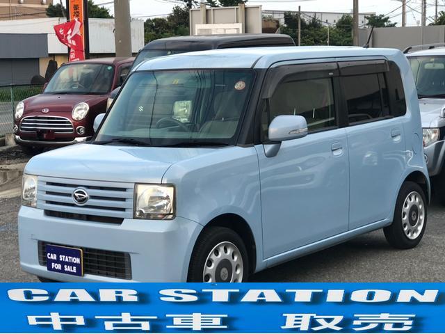 この度は当店のお車をご覧になっていただき、誠にありがとうございます。じっくり現車確認して頂ける...