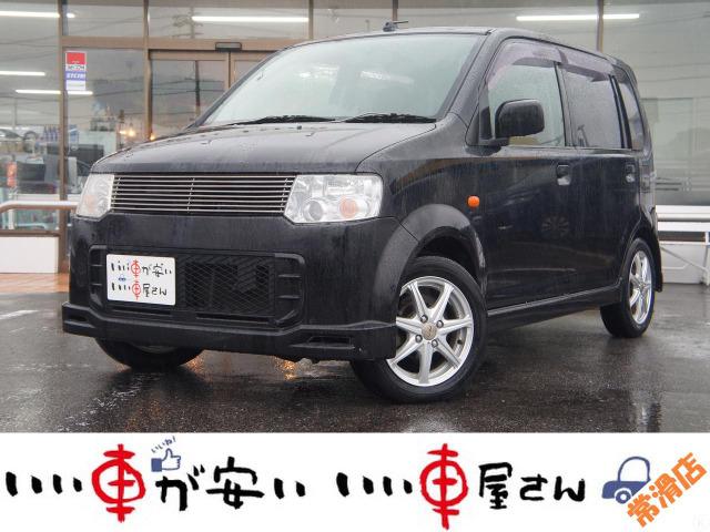 全国納車させて頂きます。遠方のお客様も是非お問い合わせください。格安でご案内させて頂いてます。...