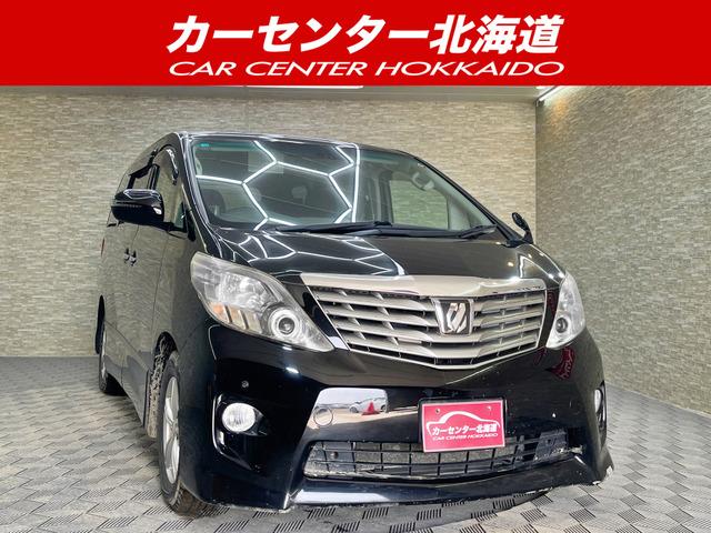 ご覧頂き誠にありがとうございます。お急ぎください!