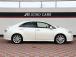 神奈川でお車を探すなら リバーサイド 。