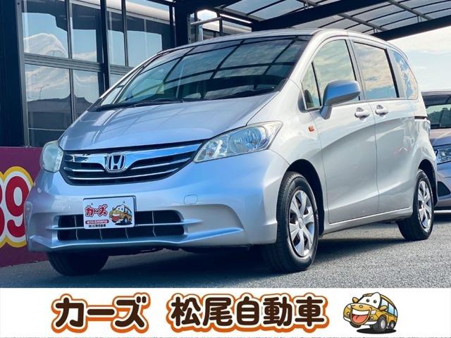 軽39.8専門店カーズの車輌をご覧いただき、誠にありがとうございます。福岡県小郡市上岩田118...