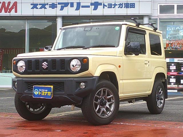 ★この度は当店のジムニーにアクセス頂きありがとうございます★沼田店はショールーム・工場完備!車...