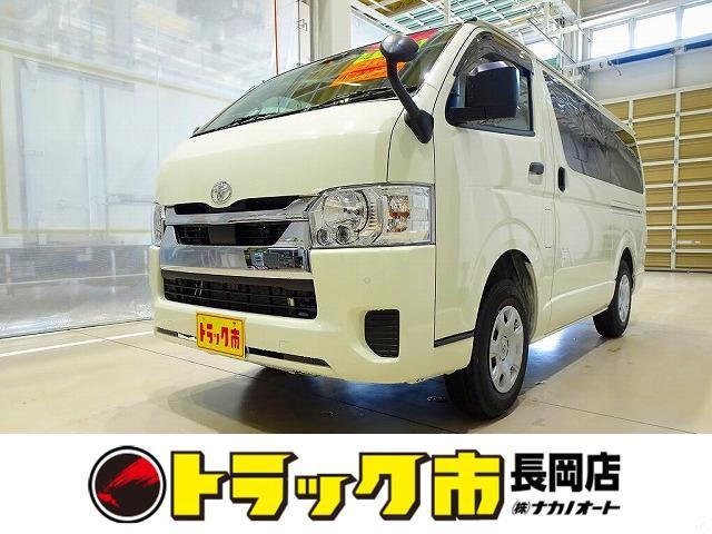 お問合せ管理No.K008 R7 ハイエースバン DX GLパッケージ 1t 4WD 3/6人...