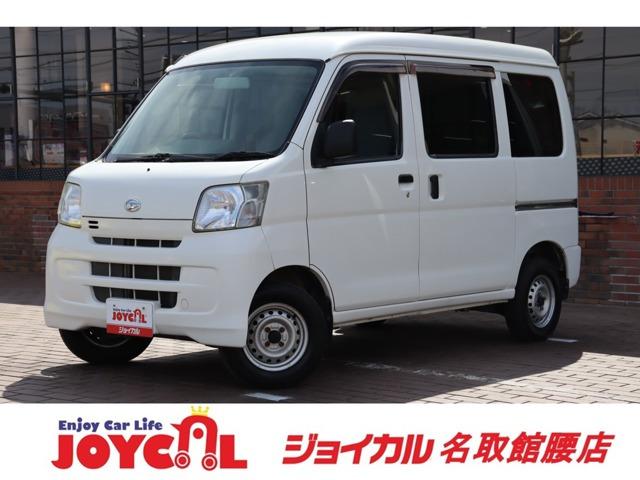 支払い総額には、車検代金・整備・宮城県内登録費用が含まれます。税金等も含まれております。乗り出...