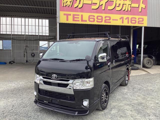 6型!ロングスーパーGL!