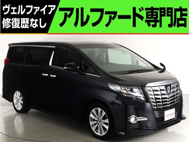 問合わせコード【2547050】★20系アルファード・ヴェルファイア・30前期アルファード・ヴ...