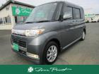 車検整備料当社負担!お手頃4WD車!