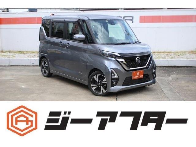 ご遠方のお客様もお気軽にお問い合わせください☆全国の提携工場で対応可能☆車検無し車両の場合は、...