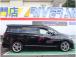 神奈川でお車を探すならリバーサイド。
