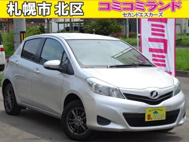 ☆総額金額以上かからないから安心☆ 車検代・整備代・諸費用・消費税含む総額表示!! ※総額金額...