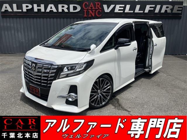 CARINC本店!千葉県6・茨城県3店舗展開中!総在庫1200台超!乗りたかった車がきっと見つかる!
