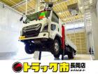 お問合せ管理No.E311 R7 フォワード 1.9t 4WD 標準ベッド付 ユニック3段セル...