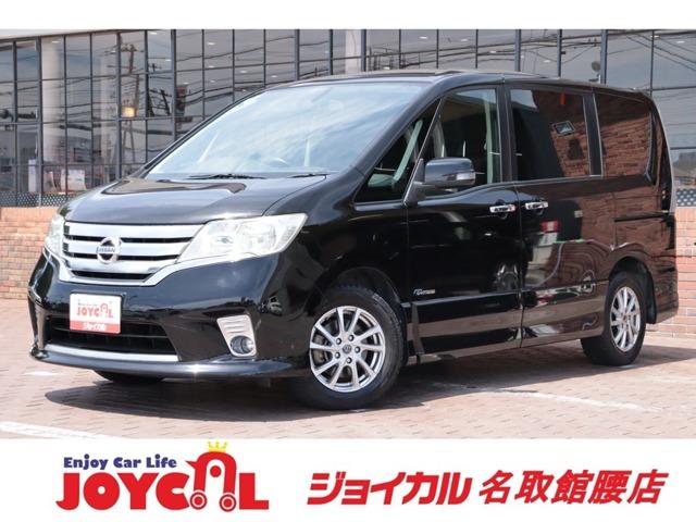 支払い総額には、車検代金・整備・宮城県内登録費用が含まれます。税金等も含まれております。乗り出...