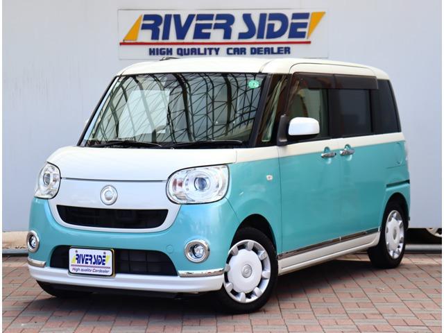 この度は、数あるお車の中から当社の在庫をご覧いただき誠にありがとうございます。ご不明な点やお写...