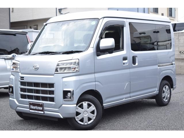 【軽貨物事業用ナンバー(黒ナンバー)登録!&ローン!出来ます!!】・・・詳しくはお問い合わせく...