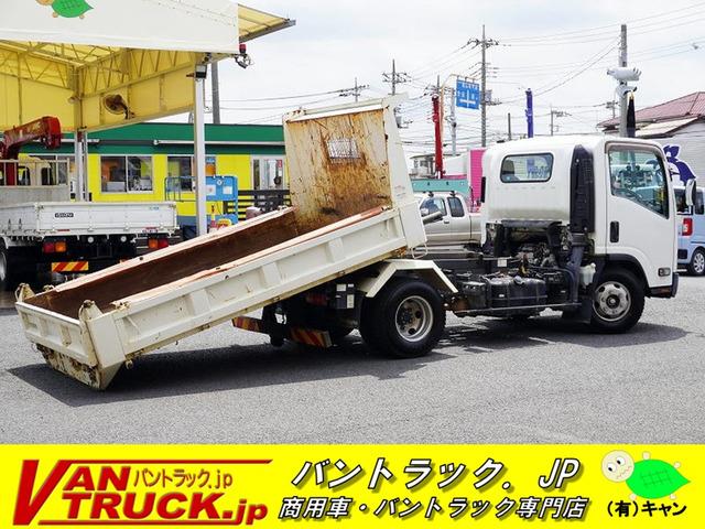 当店の在庫をご覧き有難うございます。当社はバン・トラックの専門店です。専門知識を活かし、丁寧な...