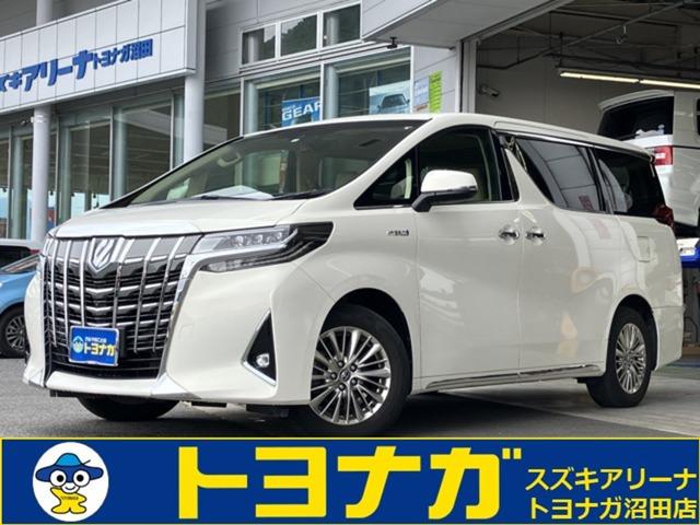 ★この度は当店のアルファードにアクセス頂きありがとうございます★沼田店はショールーム・工場完備...
