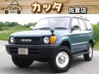 前職のランクル専門店を20年やってきた私の血が騒いでおります!!95クラシックスタイル、コンプ...