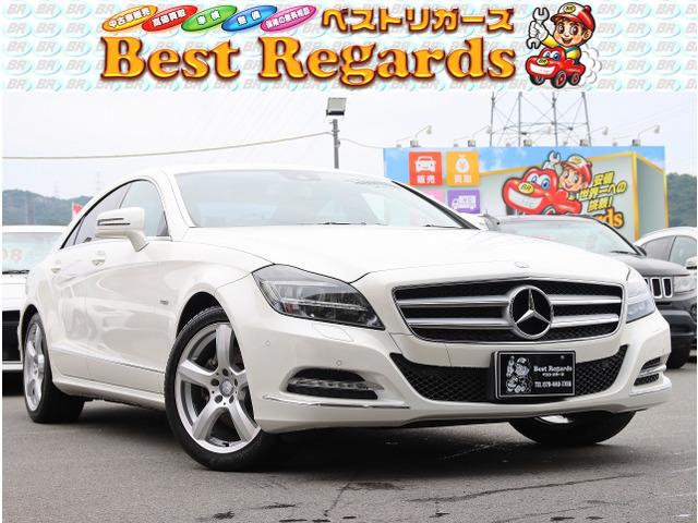 ☆★幅広いラインナップ★☆軽自動車から国産、輸入に至るまで幅広い車両を全国トップクラスの低価格...