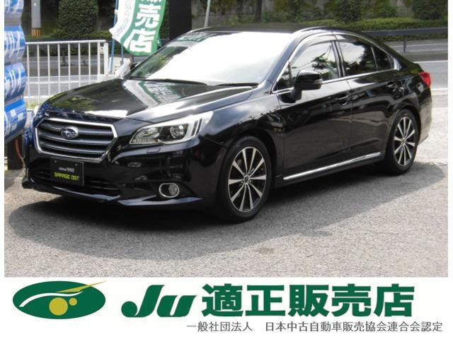 支払総額以外の追加費用など一切不要!正直商売継続中! どうぞ他社様とお比べ下さい!元祖驚きの支...