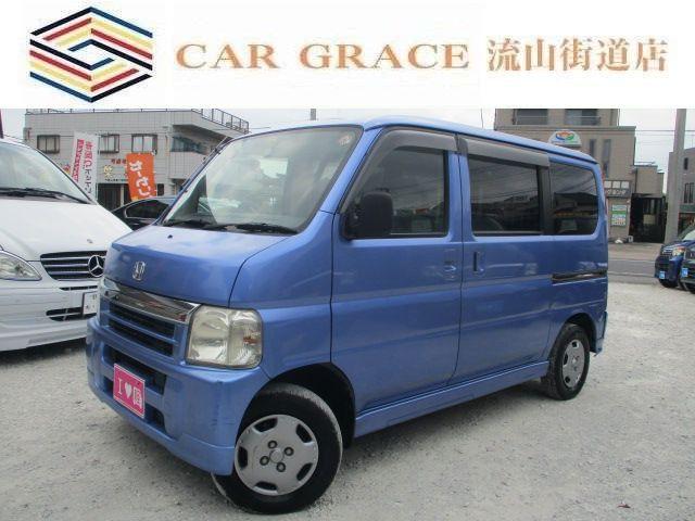 ★店舗直通電話:04-7128-5367★グーグルマップ『カーグレイス流山街道店』でお越し頂け...