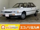 エコノリ北九州では、全メーカー、全車種の新車、中古車の取り扱っており、様々なローン形態やリース...